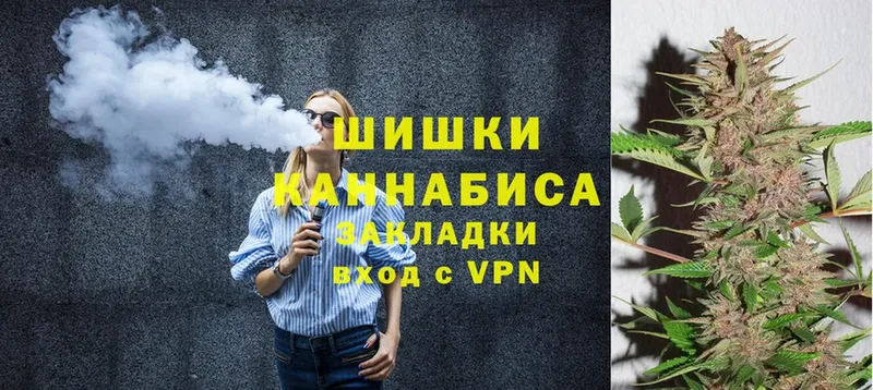 МЕГА как зайти  Далматово  Бошки марихуана VHQ  хочу  